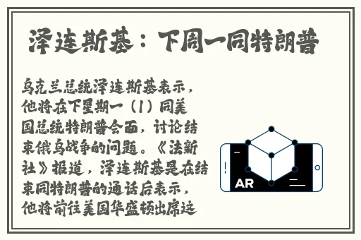 霸总拿钢笔把自己玩哭了gb