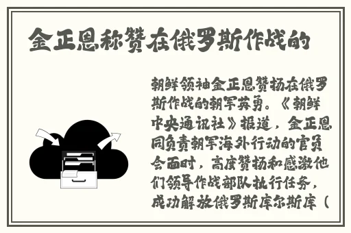 一本色道久久综合亚洲精品蜜桃